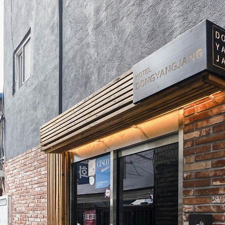 Hotel Dongyangjang Dongdaemun-Jongno Сеул Екстериор снимка