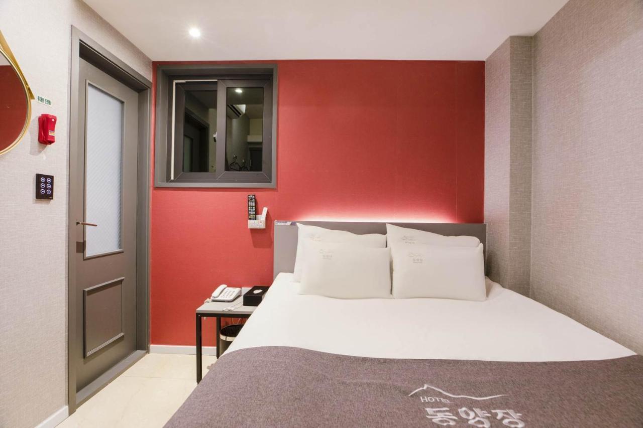 Hotel Dongyangjang Dongdaemun-Jongno Сеул Екстериор снимка